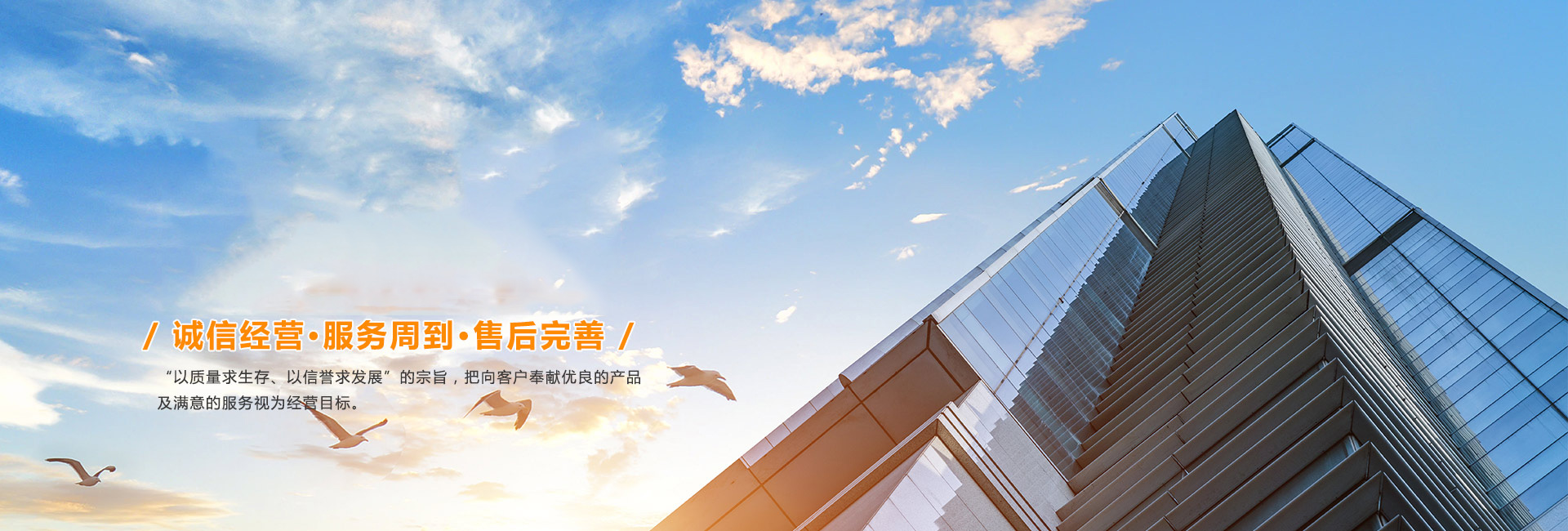 濟寧市同創(chuàng)工礦設(shè)備有限公司 